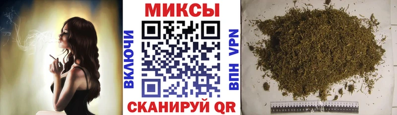 Бутират жидкий экстази  Горнозаводск 