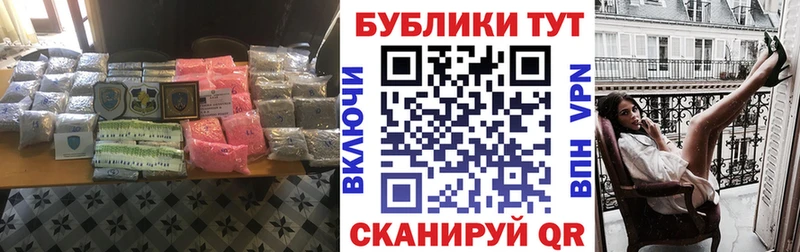 мориарти формула  купить наркоту  гидра как войти  Горнозаводск  Экстази Cube 