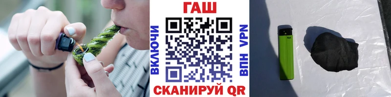 ГАШ 40% ТГК Горнозаводск