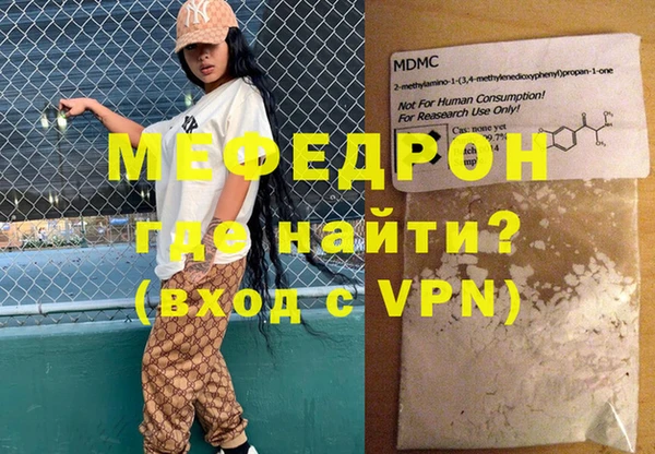 кокаин VHQ Баксан