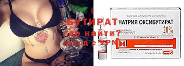 кокаин VHQ Баксан