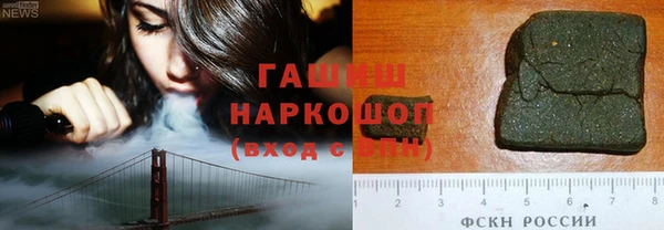кокаин VHQ Баксан
