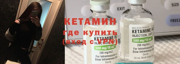 кокаин VHQ Баксан