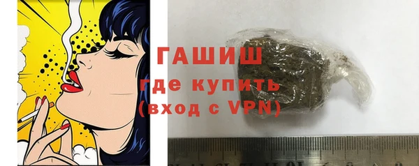 кокаин VHQ Балабаново