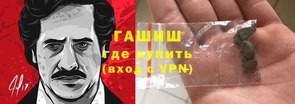 кокаин VHQ Баксан