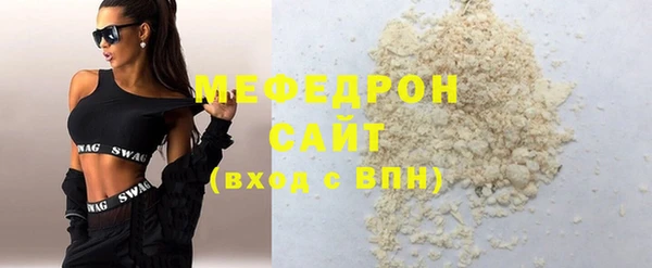 кокаин VHQ Баксан