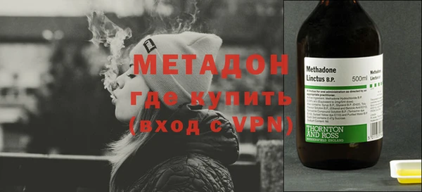 прущая мука Снежногорск