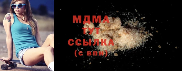 кокаин VHQ Баксан