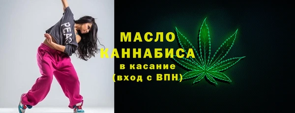 кокс Снежинск