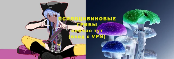 кокаин VHQ Балабаново