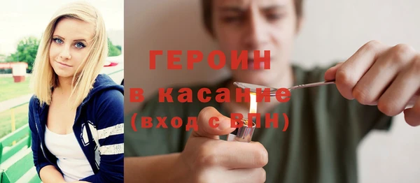 бошки Балахна