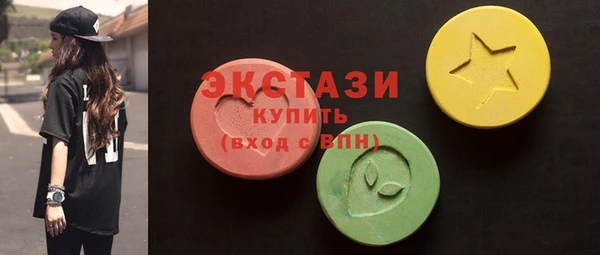 кокаин VHQ Баксан