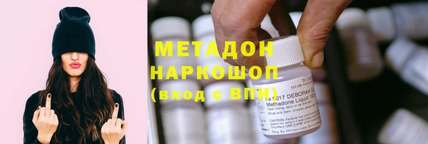 бошки Балахна