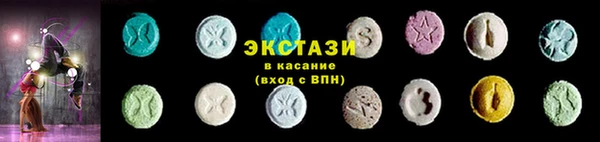 кокаин VHQ Балабаново