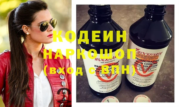 кокаин VHQ Баксан