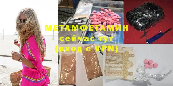 кокаин VHQ Баксан