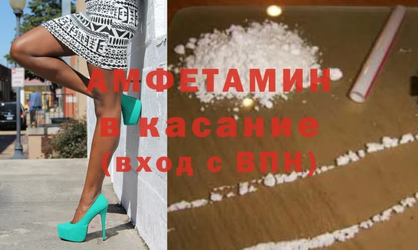 кокаин VHQ Баксан