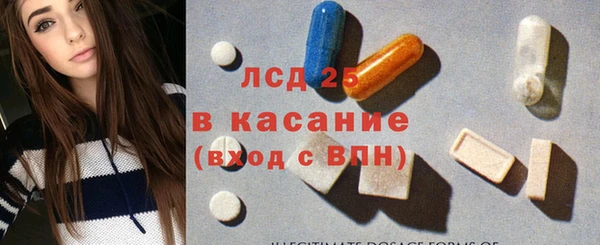 бошки Балахна
