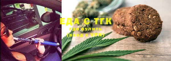 кокаин VHQ Балабаново