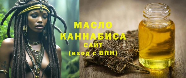 кокаин VHQ Балабаново