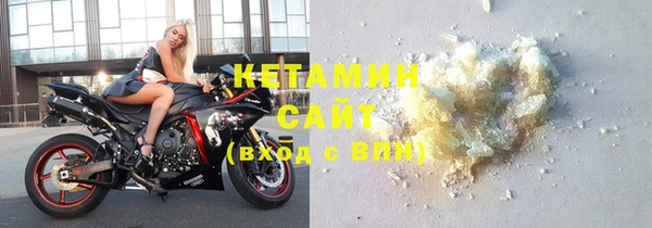 кокаин VHQ Баксан
