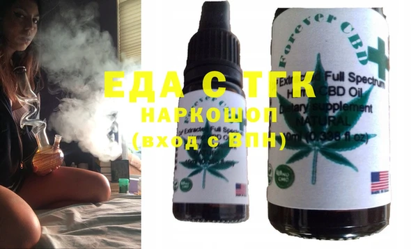 кокаин VHQ Баксан
