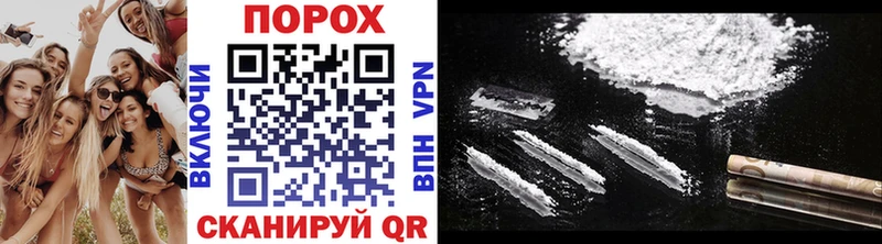 Первитин витя  Горнозаводск 