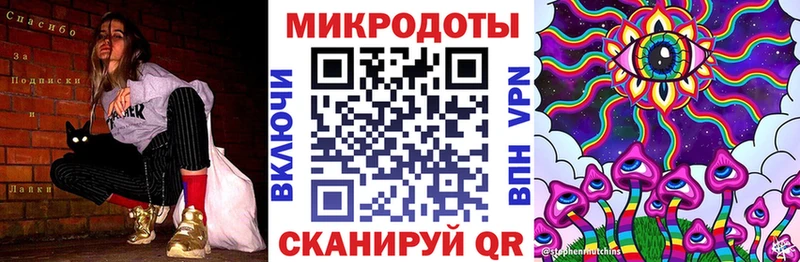 Псилоцибиновые грибы MAGIC MUSHROOMS  это состав  Горнозаводск 