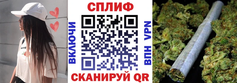 где продают наркотики  Горнозаводск  Бошки марихуана Bruce Banner 